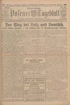 Posener Tageblatt. Jg.53, Nr. 555 (27 November 1914) + dod.