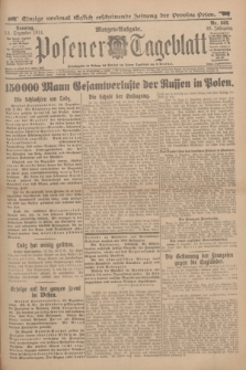 Posener Tageblatt. Jg.53, Nr. 583 (13 Dezember 1914)