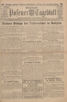 Posener Tageblatt. Jg.53, Nr. 586 (15 Dezember 1914)
