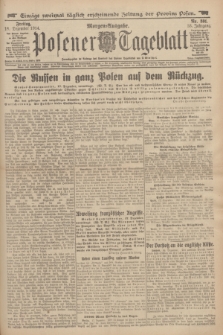 Posener Tageblatt. Jg.53, Nr. 591 (18 Dezember 1914) + dod.