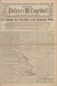 Posener Tageblatt. Jg.53, Nr. 592 (18 Dezember 1914)