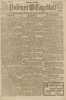 Posener Tageblatt. Jg.60, Nr. 118 (17 Juli 1921) + dod.