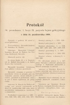 [Kadencja IX, sesja I, pos. 56] Protokoły z I. Sesyi IX. Peryodu Sejmu Krajowego Królestwa Galicyi i Lodomeryi z Wielkiem Księstwem Krakowskiem w r. 1909 i 1910. T. 2. Protokół 56