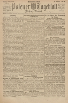 Posener Tageblatt (Posener Warte). Jg.61, Nr. 86 (16 April 1922) + dod.