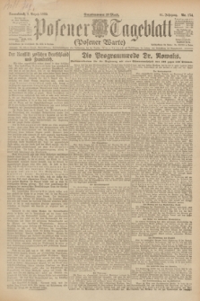 Posener Tageblatt (Posener Warte). Jg.61, Nr. 174 (5 August 1922) + dod.