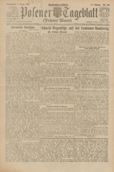 Posener Tageblatt (Posener Warte). Jg.61, Nr. 180 (12 August 1922) + dod.