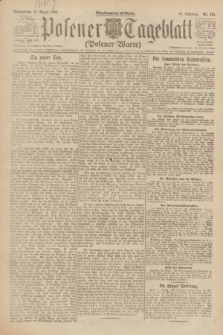 Posener Tageblatt (Posener Warte). Jg.61, Nr. 191 (26 August 1922) + dod.
