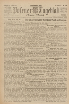 Posener Tageblatt (Posener Warte). Jg.61, Nr. 192 (27 August 1922) + dod.