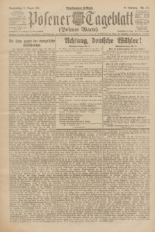 Posener Tageblatt (Posener Warte). Jg.61, Nr. 195 (31 August 1922) + dod.