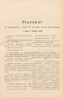 [Kadencja IX, sesja I, pos. 78] Protokoły z I. Sesyi IX. Peryodu Sejmu Krajowego Królestwa Galicyi i Lodomeryi z Wielkiem Księstwem Krakowskiem w r. 1909 i 1910. T. 2. Protokół 78