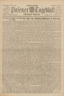 Posener Tageblatt (Posener Warte). Jg.61, Nr. 231 (12 Oktober 1922) + dod.