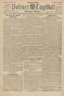 Posener Tageblatt (Posener Warte). Jg.61, Nr. 241 (24 Oktober 1922)