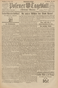 Posener Tageblatt (Posener Warte). Jg.61, Nr. 246 (29 Oktober 1922) + dod.