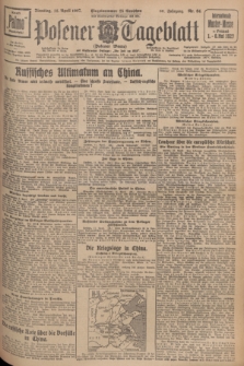 Posener Tageblatt (Posener Warte). Jg.66, Nr. 84 (12 April 1927) + dod.