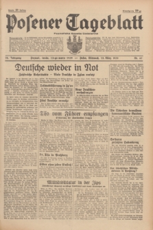 Posener Tageblatt = Poznańska Gazeta Codzienna. Jg.78, Nr. 61 (15 März 1939) + dod.