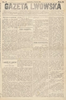 Gazeta Lwowska. 1885, nr 3