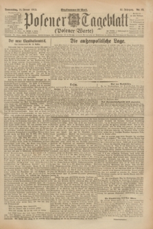 Posener Tageblatt (Posener Warte). Jg.62, Nr. 13 (18 Januar 1923) + dod.