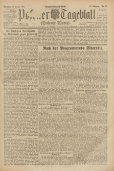 Posener Tageblatt (Posener Warte). Jg.62, Nr. 17 (23 Januar 1923) + dod.