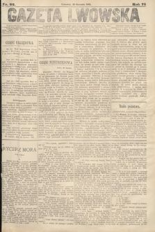 Gazeta Lwowska. 1885, nr 23