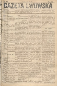 Gazeta Lwowska. 1885, nr 24