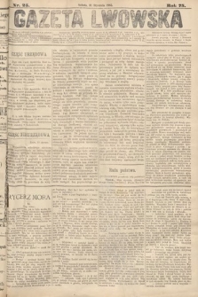 Gazeta Lwowska. 1885, nr 25