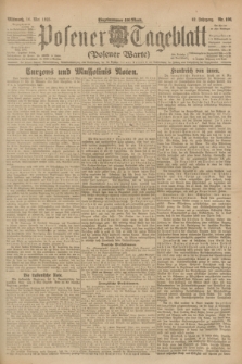 Posener Tageblatt (Posener Warte). Jg.62, Nr. 108 (16 Mai 1923) + dod.