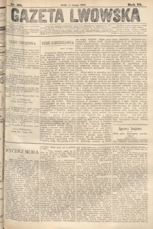Gazeta Lwowska. 1885, nr 33
