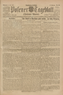 Posener Tageblatt (Posener Warte). Jg.62, Nr. 165 (25 Juli 1923) + dod.