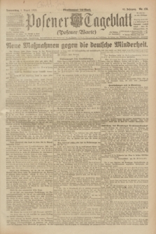 Posener Tageblatt (Posener Warte). Jg.62, Nr. 178 (9 August 1923) + dod.