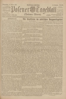 Posener Tageblatt (Posener Warte). Jg.62, Nr. 237 (18 Oktober 1923) + dod.
