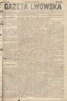 Gazeta Lwowska. 1885, nr 43