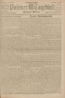 Posener Tageblatt (Posener Warte). Jg.62, Nr. 240 (21 Oktober 1923) + dod.