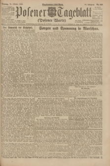 Posener Tageblatt (Posener Warte). Jg.62, Nr. 246 (28 Oktober 1923) + dod.