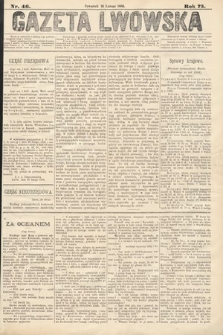 Gazeta Lwowska. 1885, nr 46