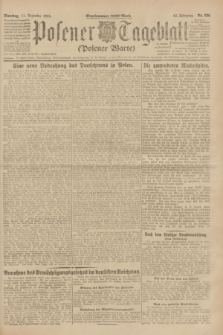 Posener Tageblatt (Posener Warte). Jg.62, Nr. 280 (11 Dezember 1923) + dod.