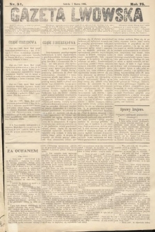 Gazeta Lwowska. 1885, nr 54