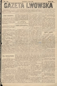 Gazeta Lwowska. 1885, nr 55