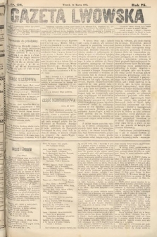 Gazeta Lwowska. 1885, nr 68