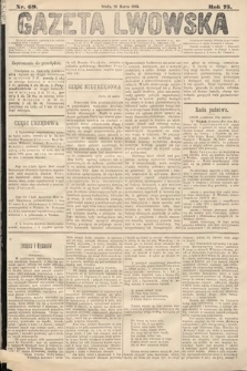 Gazeta Lwowska. 1885, nr 69