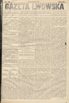 Gazeta Lwowska. 1885, nr 73