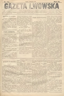 Gazeta Lwowska. 1885, nr 74