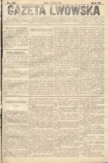 Gazeta Lwowska. 1885, nr 76