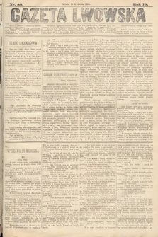 Gazeta Lwowska. 1885, nr 88