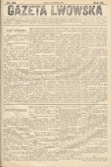 Gazeta Lwowska. 1885, nr 93