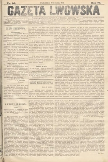 Gazeta Lwowska. 1885, nr 95