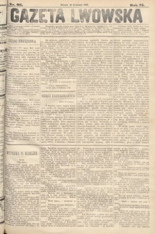 Gazeta Lwowska. 1885, nr 96