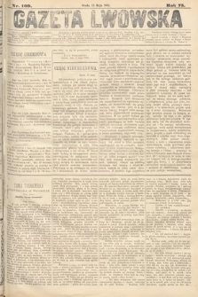 Gazeta Lwowska. 1885, nr 109