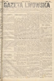 Gazeta Lwowska. 1885, nr 111