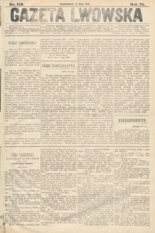 Gazeta Lwowska. 1885, nr 112