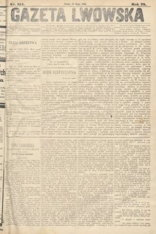 Gazeta Lwowska. 1885, nr 114